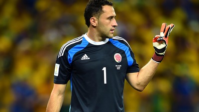 Давид Оспина