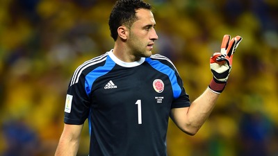 Давид Оспина