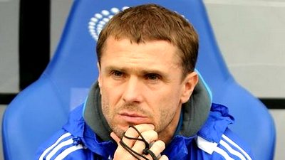 Сергей Ребров