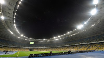 НСК «Олимпийский»