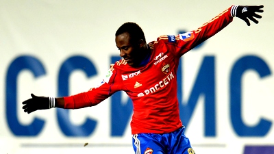 Сейду Думбия