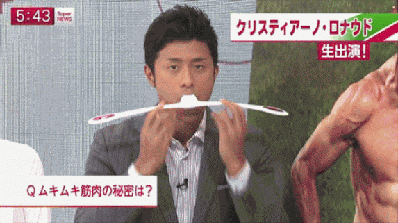 Звезда в шоке