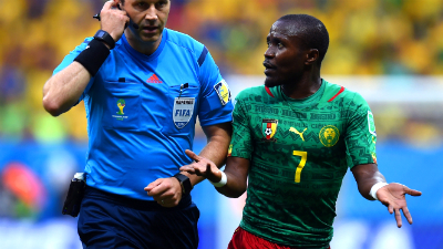 Ландри Н'Гемо