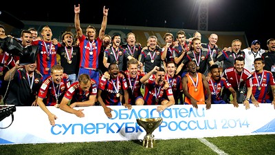 ЦСКА — обладатель Суперкубка