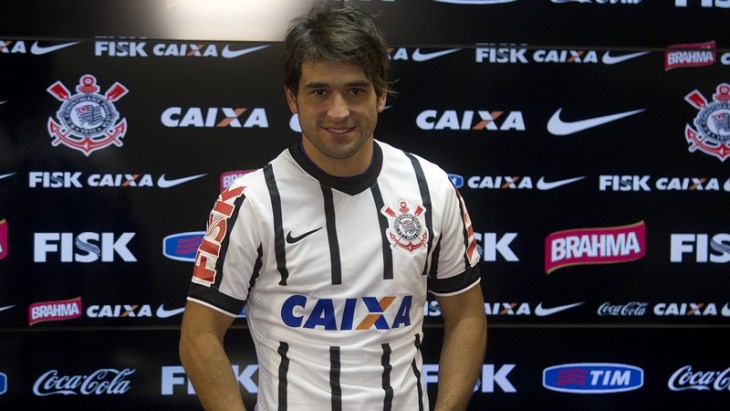 Неудачник Лодейро