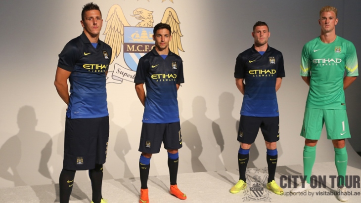 Выездная форма «Сити» на сезон 2014/15