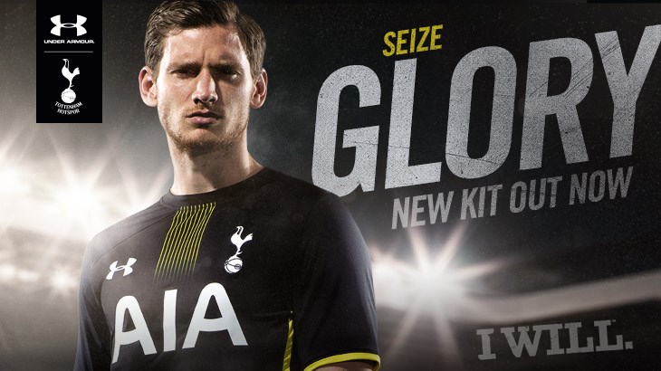 Выездной комплект «Тоттенхэма»