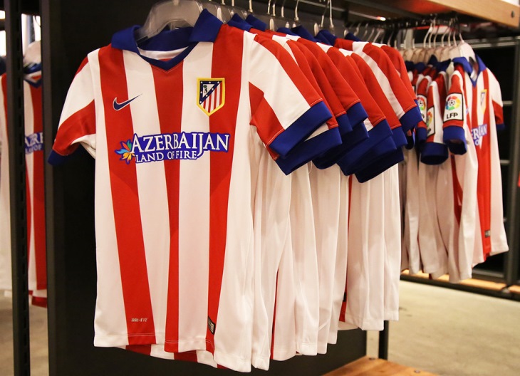 Домашняя экипировка «Атлетико» на сезон 2014/15