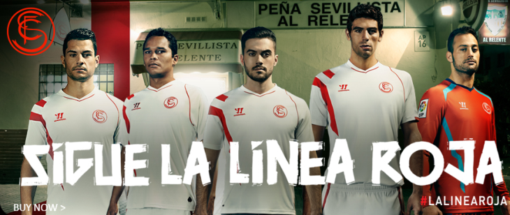 Домашняя форма «Севильи»