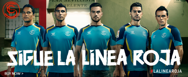 Выездная экипировка клуба на сезон 2014/15