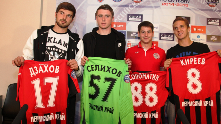 Новички «Амкара» с формой на новый сезон