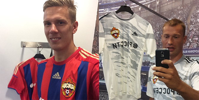 Презентация формы ЦСКА прошла в Instagram