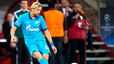 Анатолий Тимощук