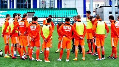 «Жемчужина»