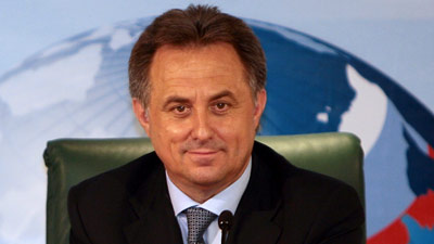 Виталий Мутко