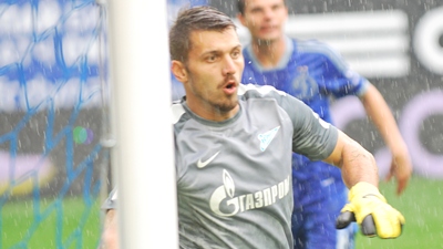 Юрий Лодыгин