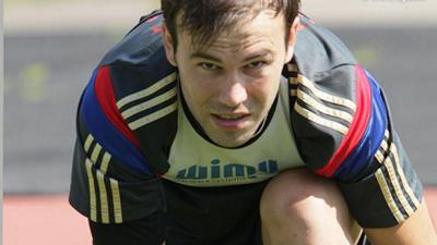 Бибрас Натхо