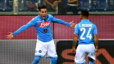 Хосе Кальехон