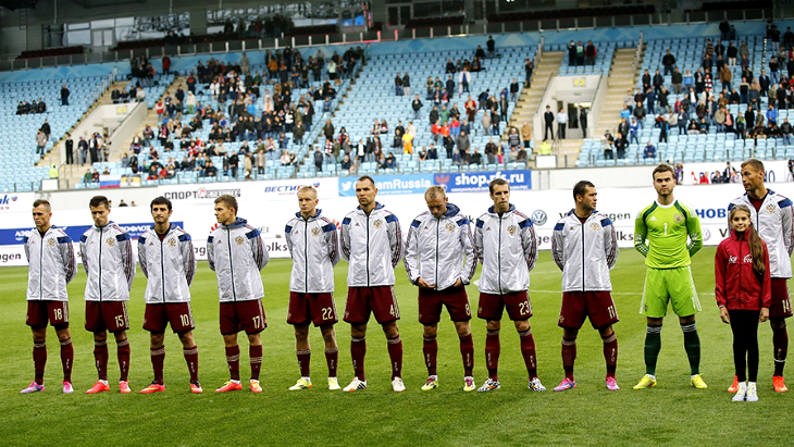 сборная России на фоне пустых трибун «Арены Химки»