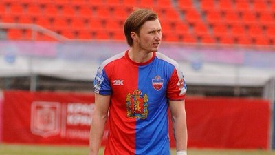 Александр Харитонов