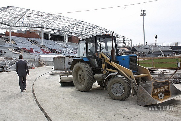 Стадион «Центральный» прямо сейчас