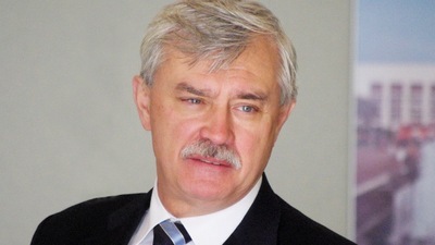 Георгий Полтавченко