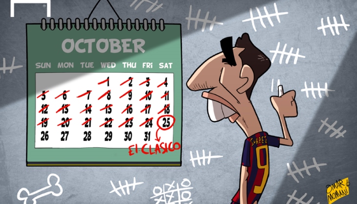 Суарес считает дни до «Эль Классико»