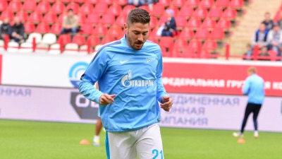 Хави Гарсия