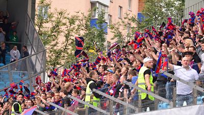 Фанаты ЦСКА