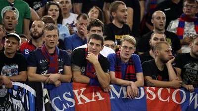 Фанаты ЦСКА