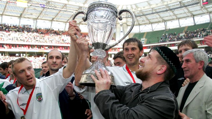 Десять лет прошло с тех пор, как «Терек» выигрывал Кубок России