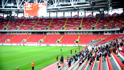 «Открытие Арена»