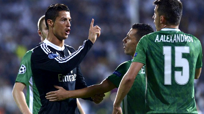 фрагмент матча