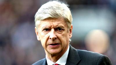 Арсен Венгер