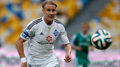 Домагой Вида