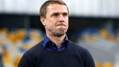 Сергей Ребров