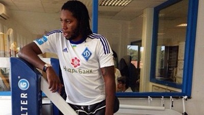 Дьемерси Мбокани