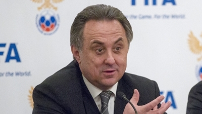 Виталий Мутко