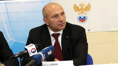 Сергей Чебан