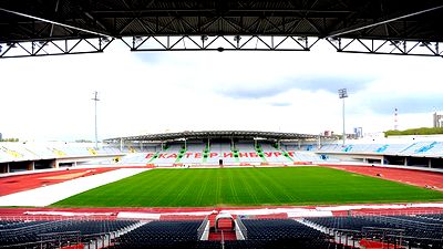 Стадион «Центральный» в Екатеринбурге