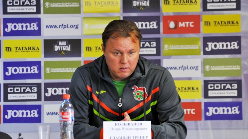 Игорь Колыванов