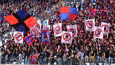 Фанаты ЦСКА