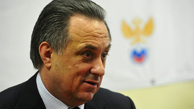 Виталий Мутко