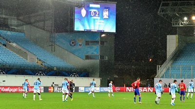 ЦСКА — «Манчестер Сити»