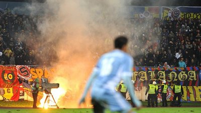 Беспорядки на трибунах