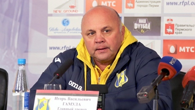 Игорь Гамула