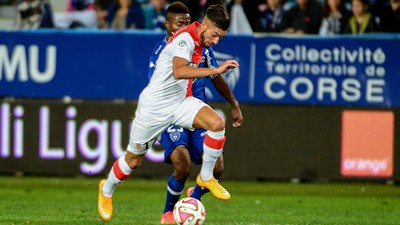 Фрагмент матча