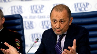 Александр Мейтин