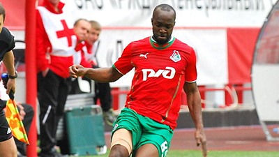 Лассана Диарра