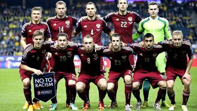 Сборная России